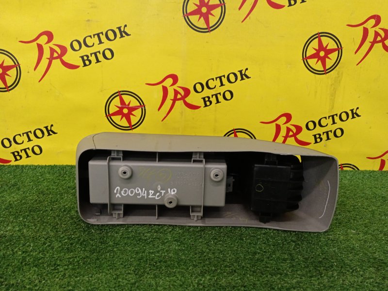 Подлокотник, 2000 рублей, Красноярск