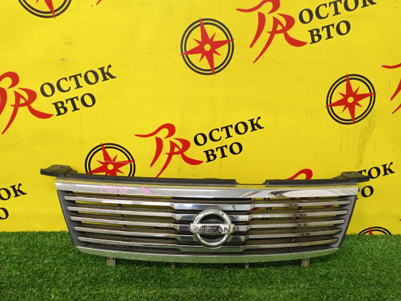 Решетка радиатора, 500 рублей, Красноярск