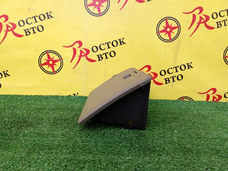 Бардачок, 500 рублей, Красноярск