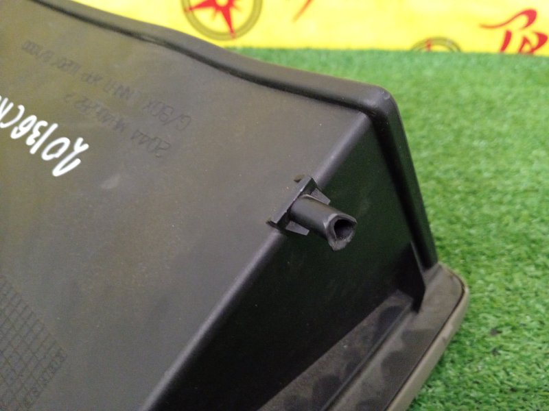 Бардачок, 500 рублей, Красноярск