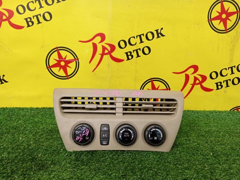 Блок управления климат-контролем, 2000 рублей, Красноярск