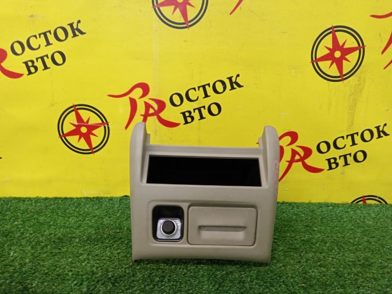 Пепельница, 500 рублей, Красноярск