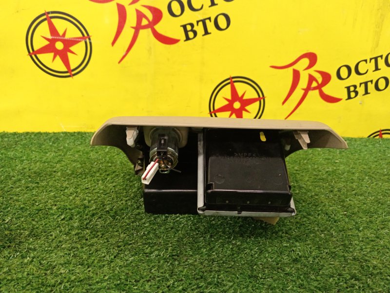 Пепельница, 500 рублей, Красноярск