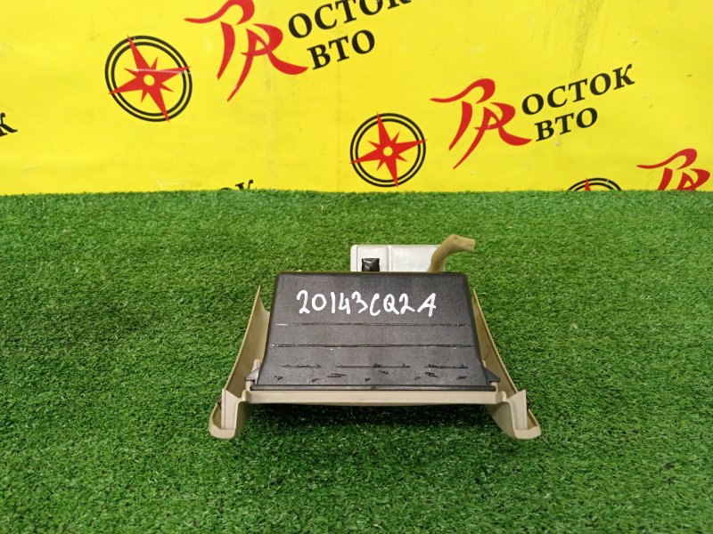 Пепельница, 500 рублей, Красноярск