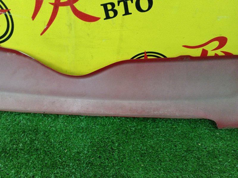 Планка под фару, 4200 рублей, Красноярск