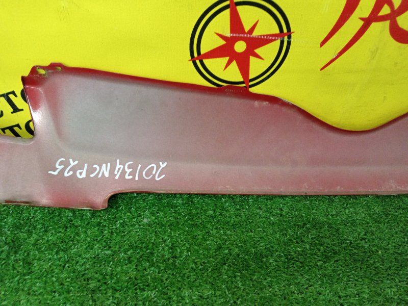 Планка под фару, 4200 рублей, Красноярск