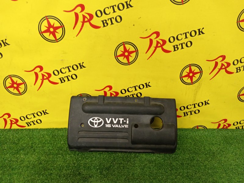 Декоративная крышка двигателя, 1000 рублей, Красноярск