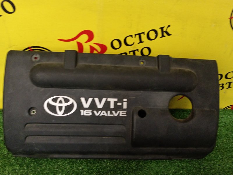 Декоративная крышка двигателя, 1000 рублей, Красноярск