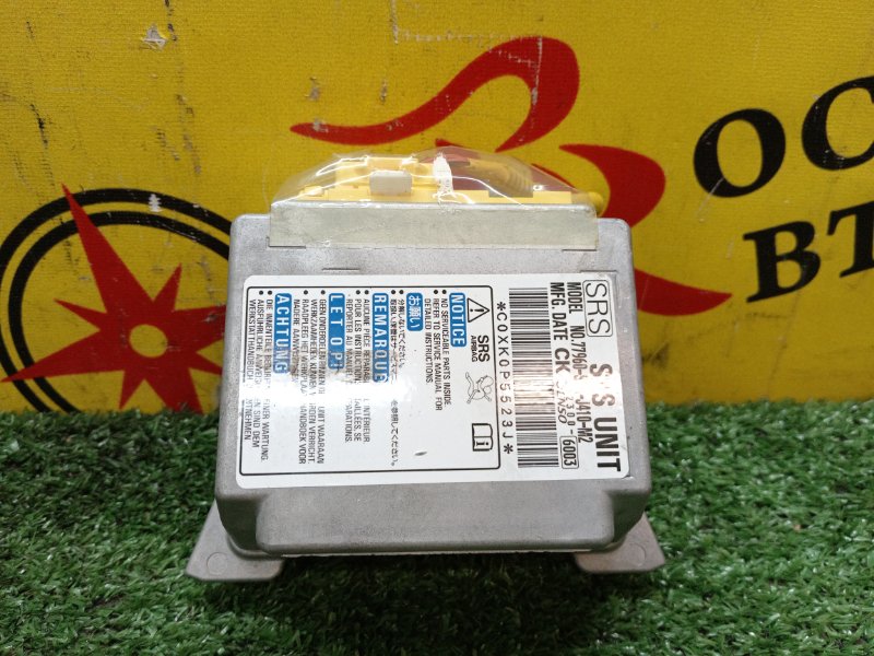 Блок управления SRS, 300 рублей, Красноярск