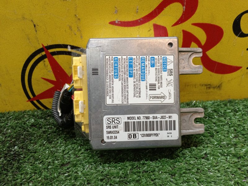 Блок управления SRS, 700 рублей, Красноярск