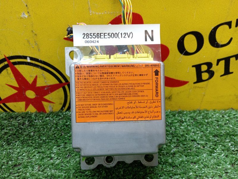 Блок управления SRS, 1000 рублей, Красноярск