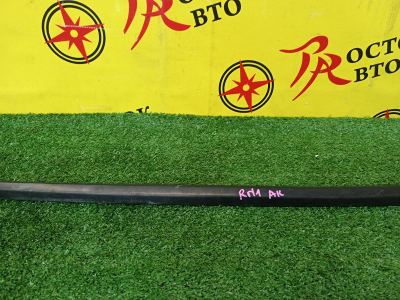 Молдинг лобового стекла, 2500 рублей, Красноярск