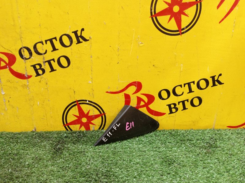 уголок крыла, 1000 рублей, Красноярск