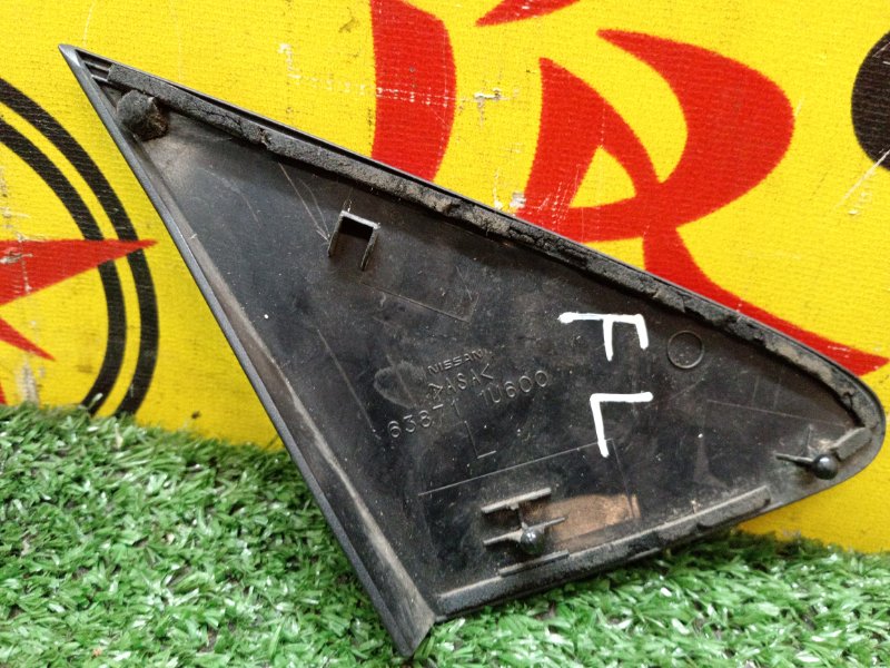 уголок крыла, 1000 рублей, Красноярск