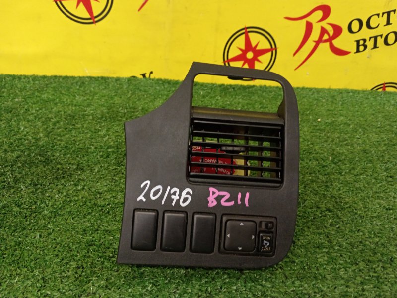 Блок управления зеркалами, 300 рублей, Красноярск