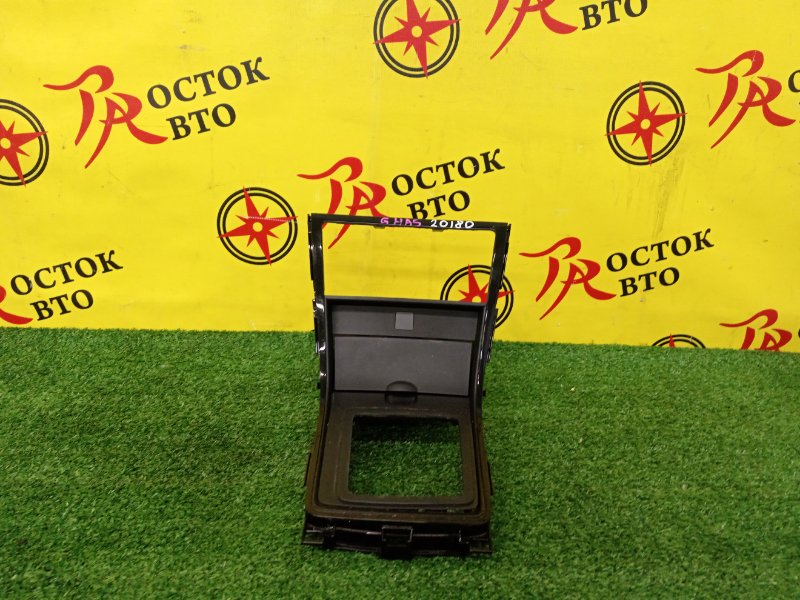 Консоль КПП, 700 рублей, Красноярск