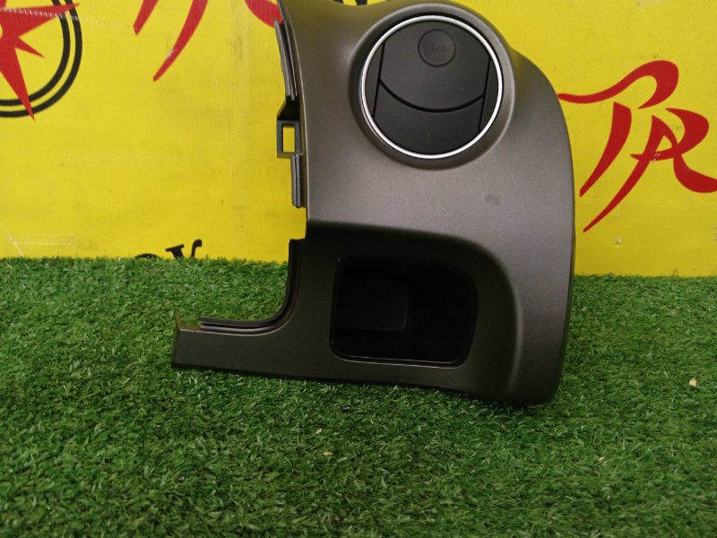 Дефлектор воздушный, 1500 рублей, Красноярск