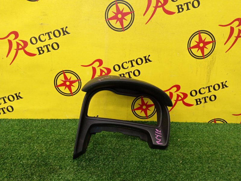 Консоль панели приборов, 500 рублей, Красноярск