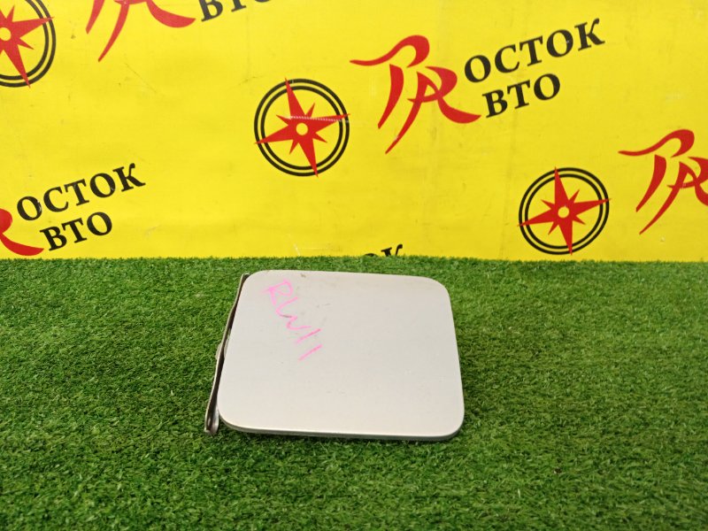 Лючок топливного бака, 1000 рублей, Красноярск