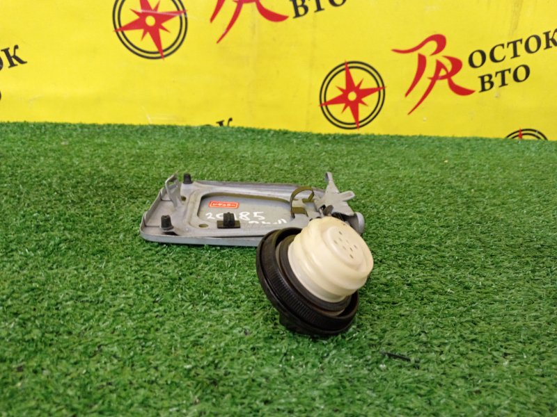 Лючок топливного бака, 1000 рублей, Красноярск