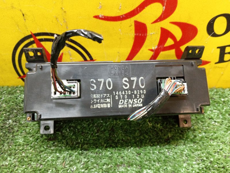 Блок управления климат-контролем, 400 рублей, Красноярск