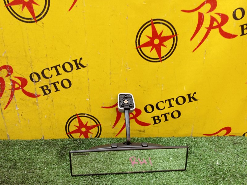 Зеркало заднего вида салонное, 500 рублей, Красноярск