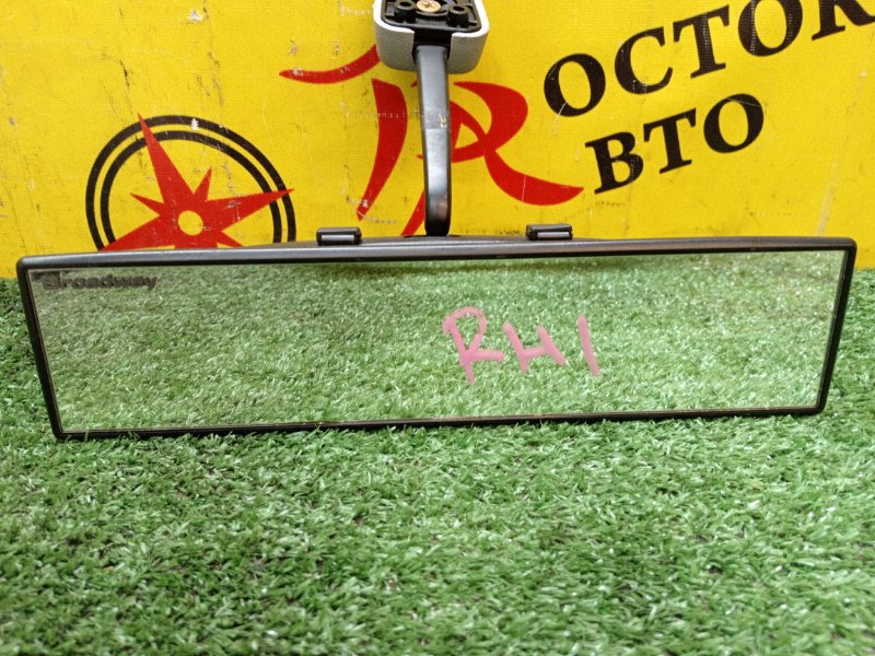 Зеркало заднего вида салонное, 500 рублей, Красноярск