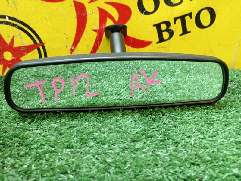 Зеркало заднего вида салонное, 300 рублей, Красноярск