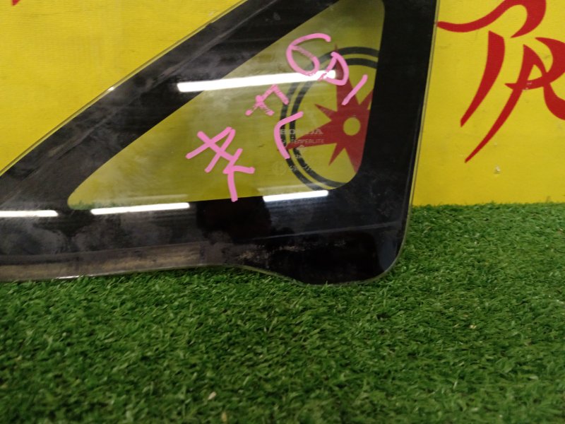 Форточка кузова, 2200 рублей, Красноярск