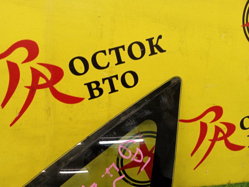 Форточка кузова, 2200 рублей, Красноярск