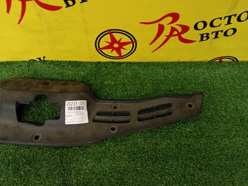 Накладка на рамку радиатора, 200 рублей, Красноярск