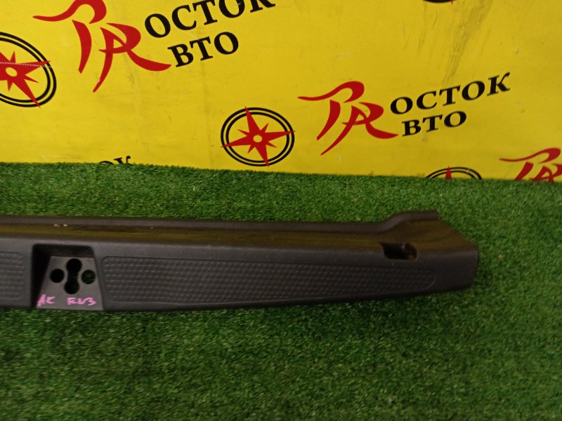 накладка багажника, 500 рублей, Красноярск