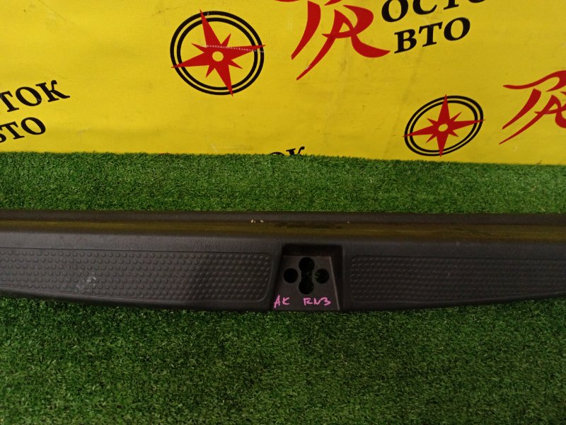 накладка багажника, 500 рублей, Красноярск