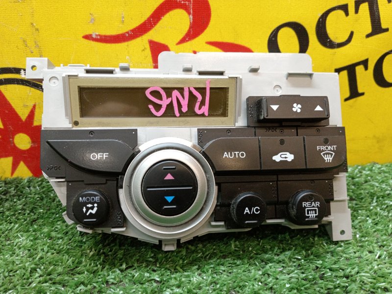 Блок управления климат-контролем, 1000 рублей, Красноярск