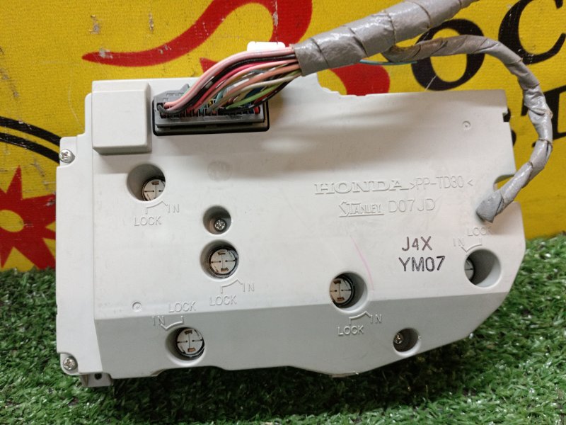 Блок управления климат-контролем, 1000 рублей, Красноярск