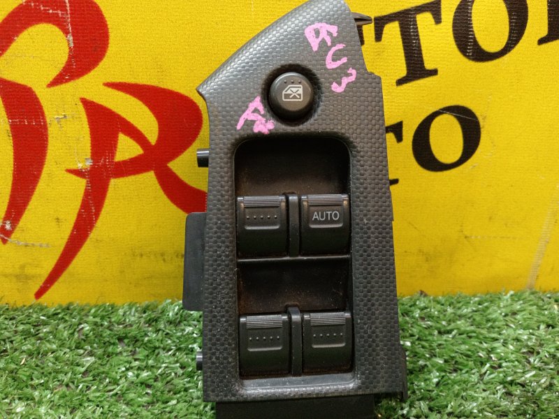 Блок управления стеклоподъемниками, 3500 рублей, Красноярск