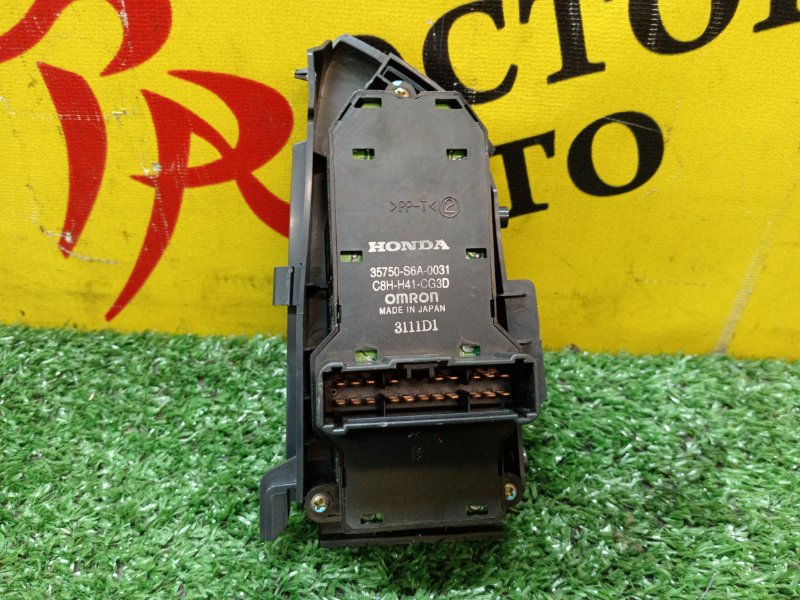 Блок управления стеклоподъемниками, 3500 рублей, Красноярск