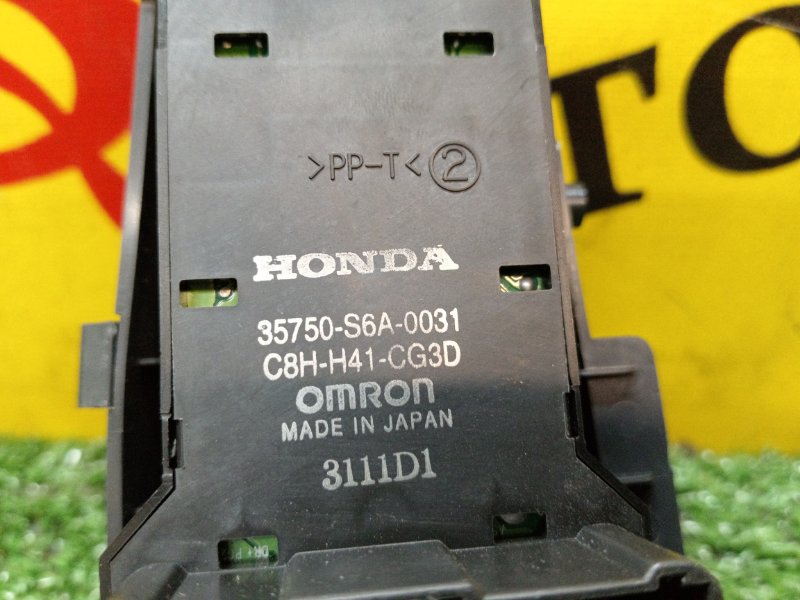 Блок управления стеклоподъемниками, 3500 рублей, Красноярск