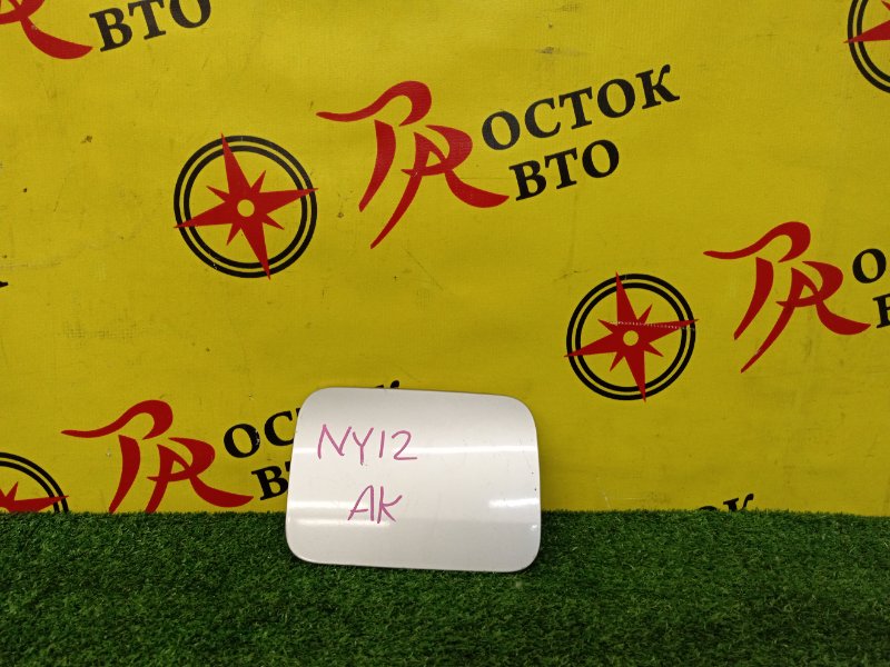 Лючок топливного бака, 300 рублей, Красноярск