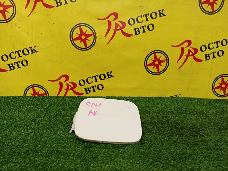 Лючок топливного бака, 500 рублей, Красноярск