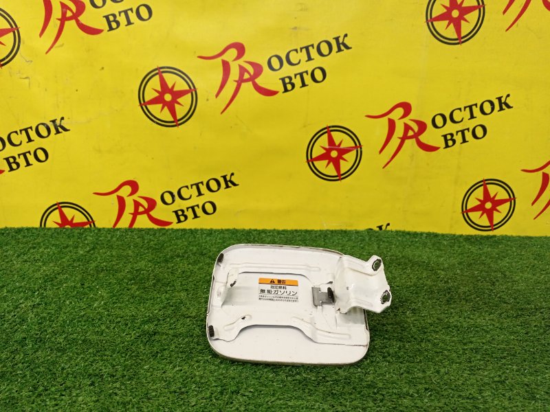 Лючок топливного бака, 500 рублей, Красноярск