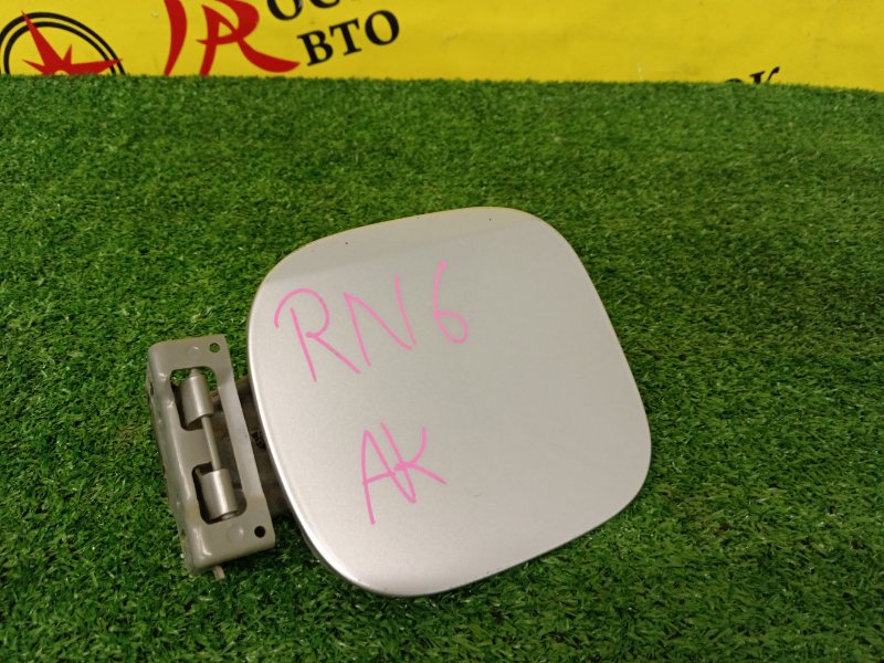 Лючок топливного бака, 300 рублей, Красноярск