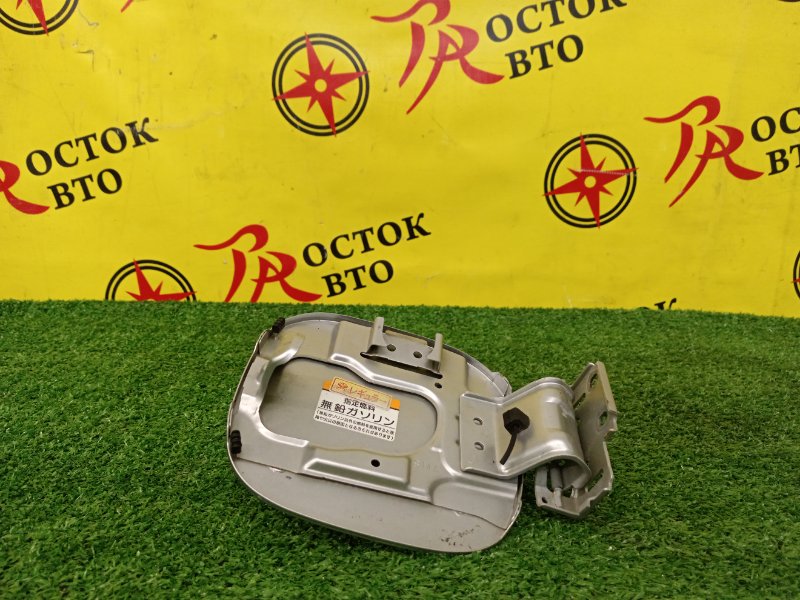 Лючок топливного бака, 300 рублей, Красноярск