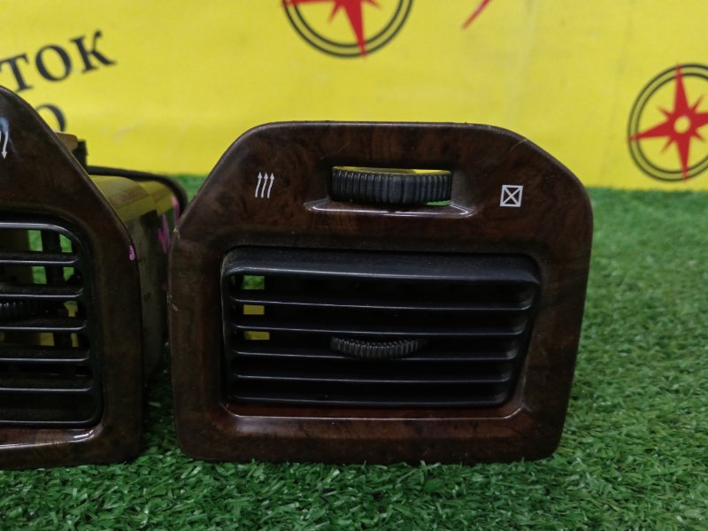 Дефлектор воздушный, 800 рублей, Красноярск