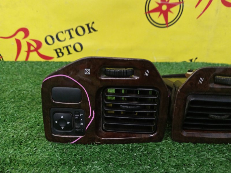 Дефлектор воздушный, 800 рублей, Красноярск