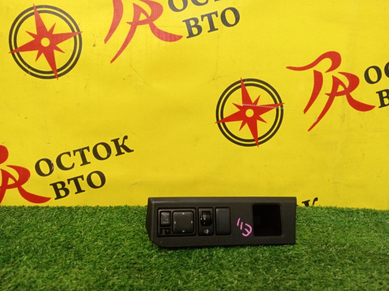 Блок управления зеркалами, 250 рублей, Красноярск