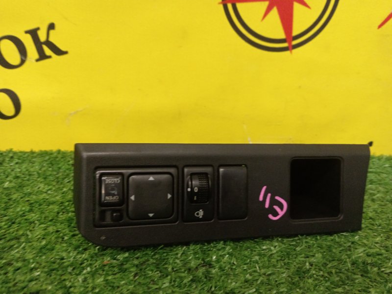 Блок управления зеркалами, 250 рублей, Красноярск