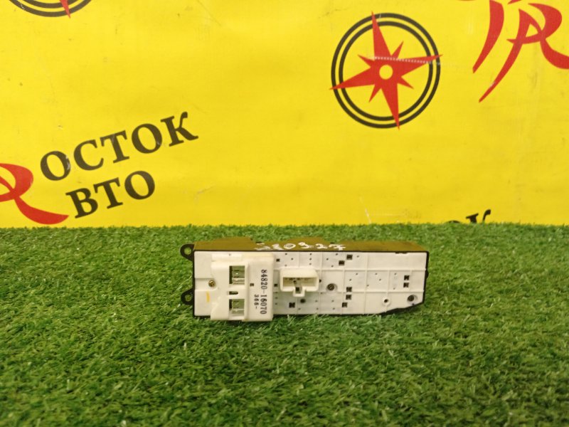 Блок управления стеклоподъемниками, 3500 рублей, Красноярск