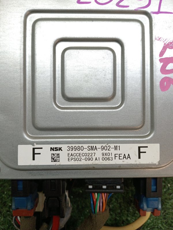 Блок управления рулевой рейкой, 5000 рублей, Красноярск