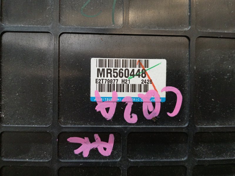 Блок управления двигателем, 2000 рублей, Красноярск